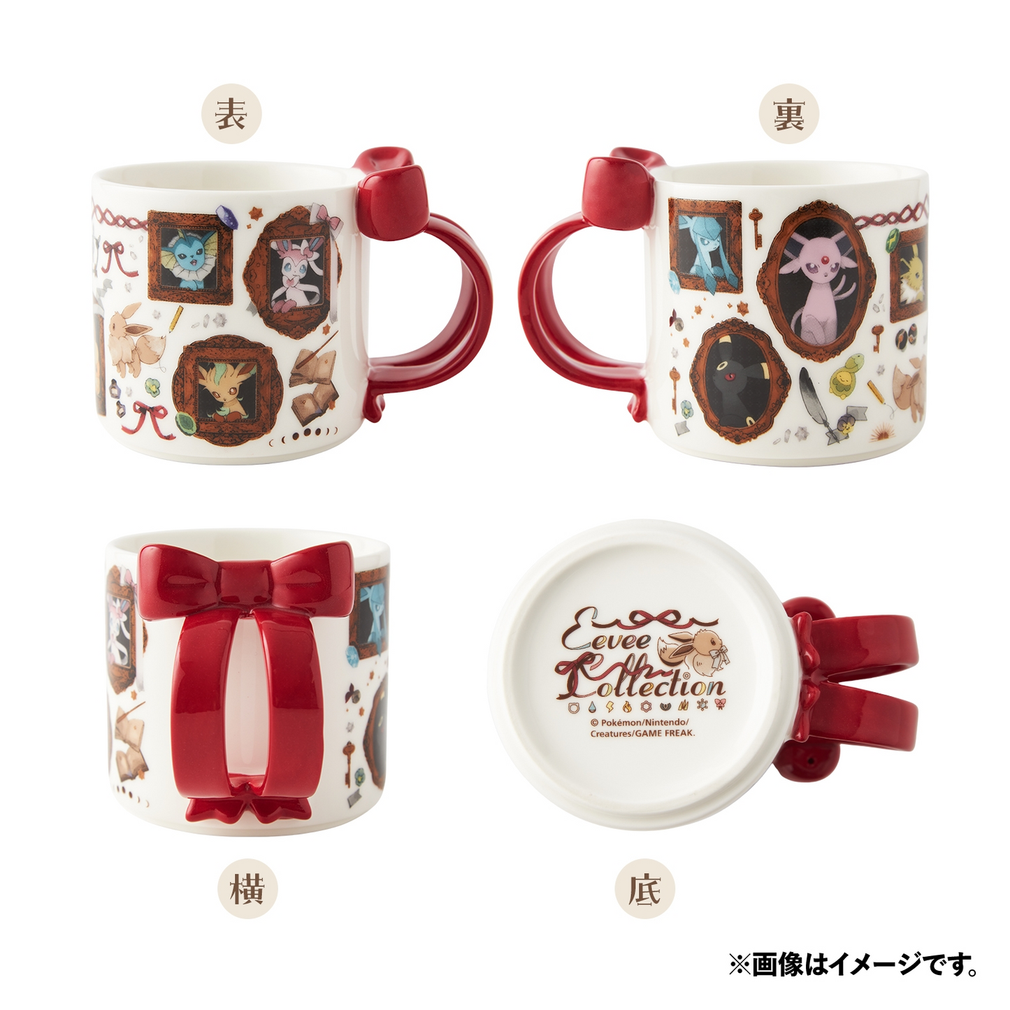 Pokemon Center Original Eevee Collection Mug