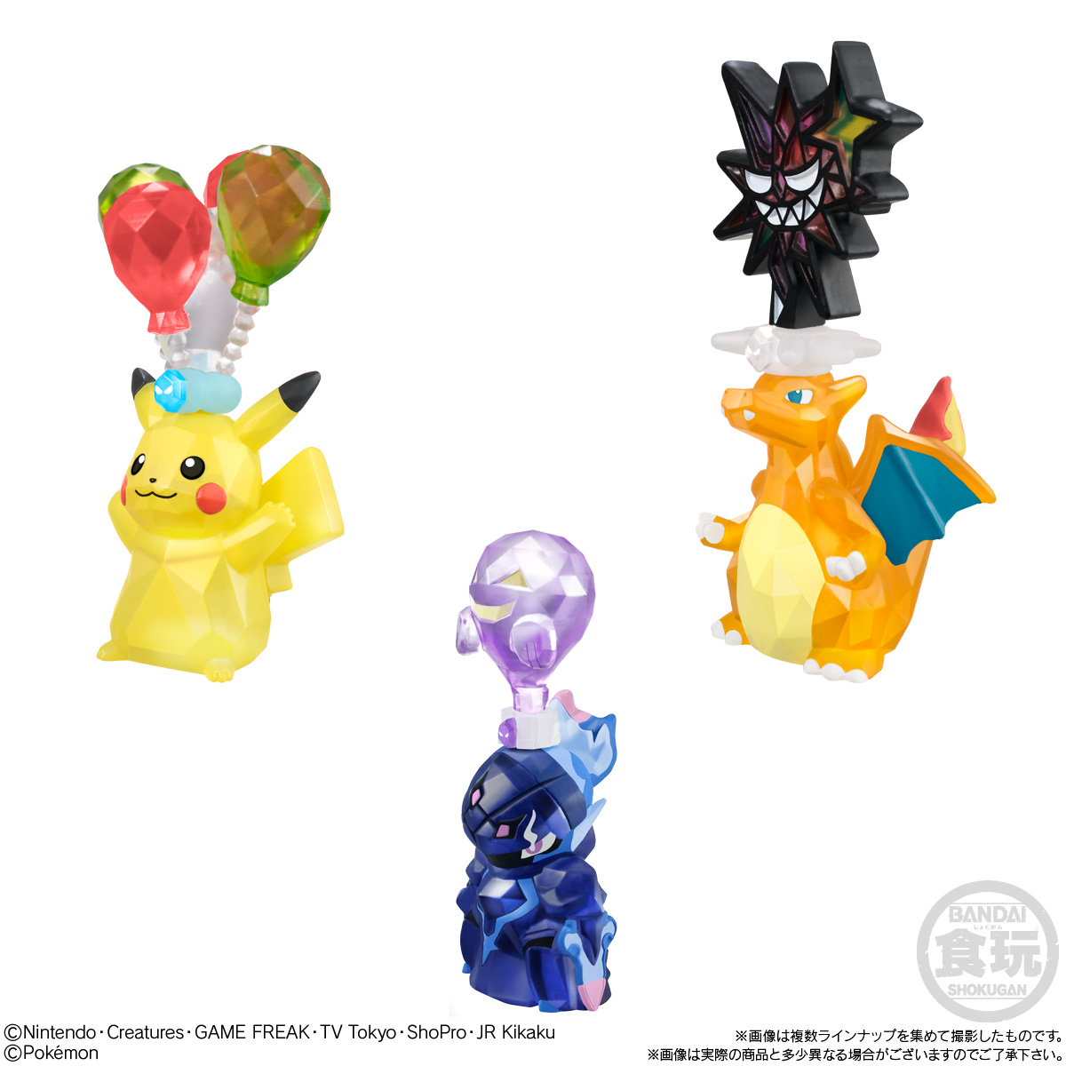 【PSL】Pokemon Kids Terrastar BANDAI Collection Toy 6 Types Set Pokémon Figure