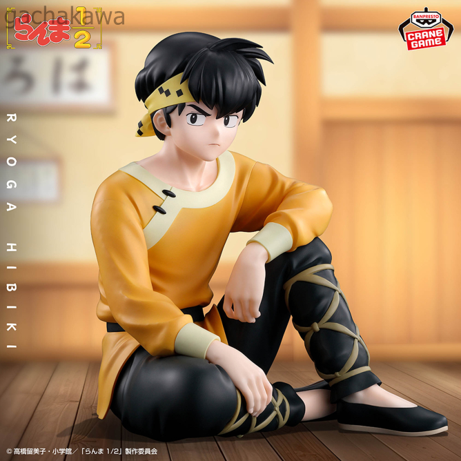 Ranma 1/2 Ryoga Hibiki Figure BANPRESTO 14cm