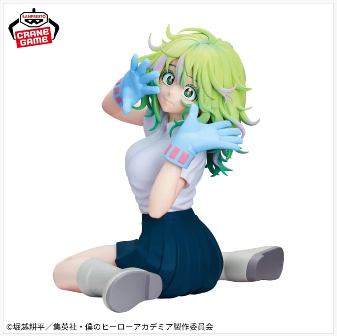 My Hero Academia GLITTER&GLAMOURS TORU HAGAKURE Japan Anime Manga