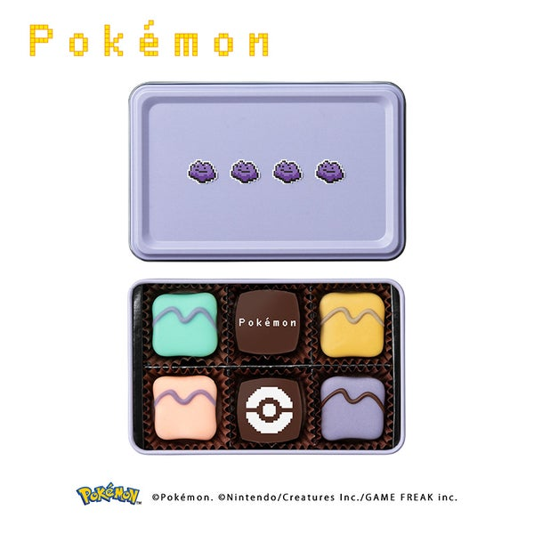 PSL Pokémon meets Merry Chocolate Valentine 2026 Assorted Box Ditto