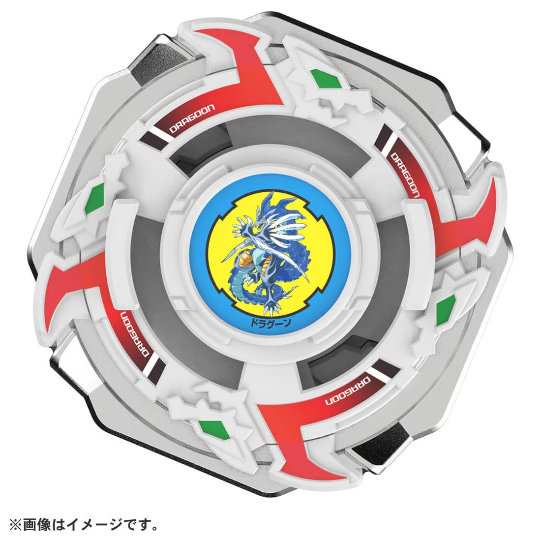 Beyblade X BX-00 Booster Dragoon Storm 4-60RA New Japan 2025 Dec.27