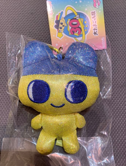 The Great Tamagotchi Exhibition Limited 30th Anniversary Mascot Mametchi Plush