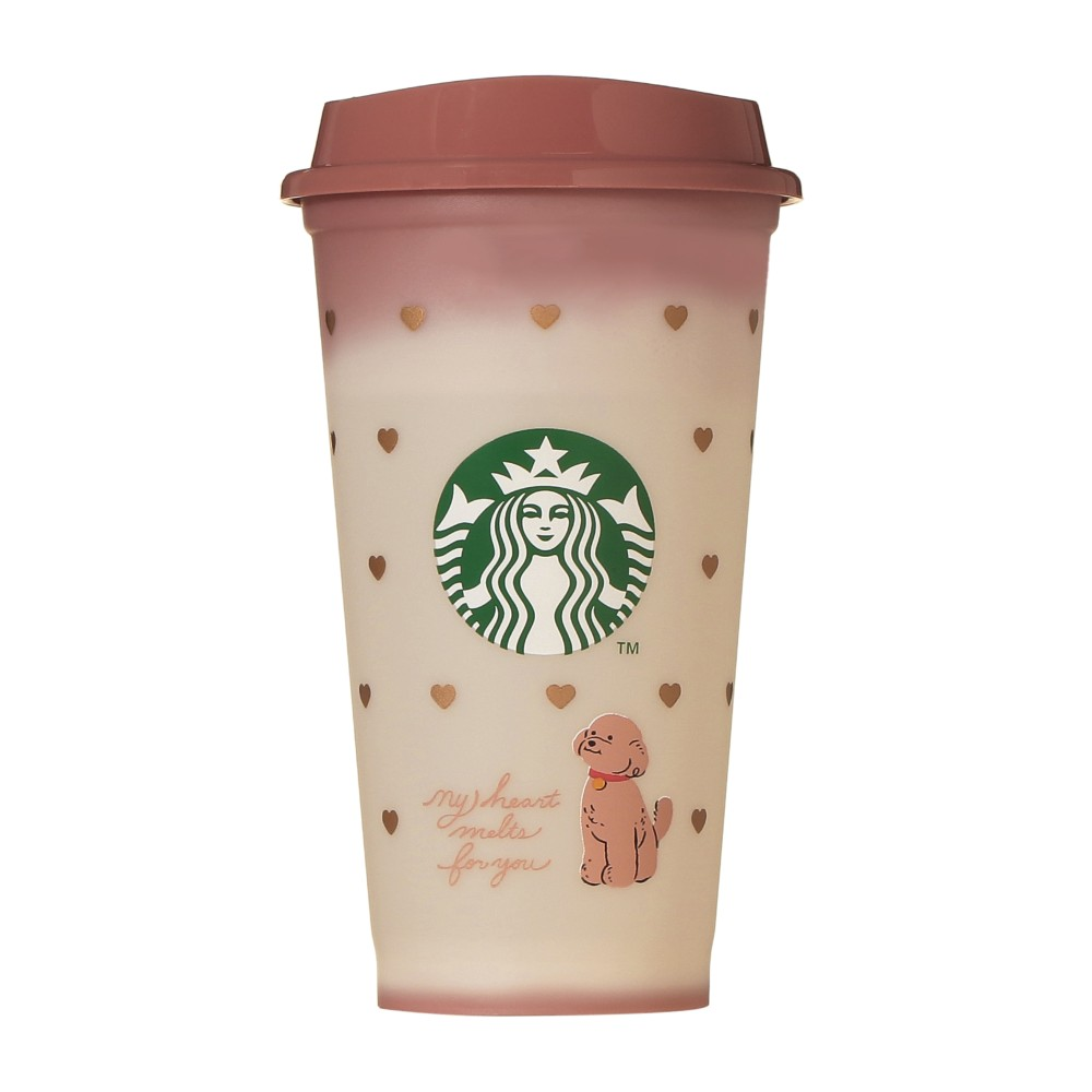 Starbucks Japan Valentine 2026 Reusable Cup 473ml + Drink Hole Cap Bearista