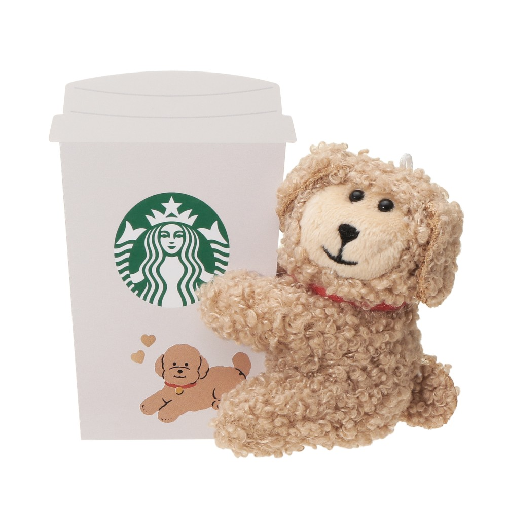 PSL 2026 Starbucks Japan Valentine's Day "BITTER & SWEET" Bearista Message Gift