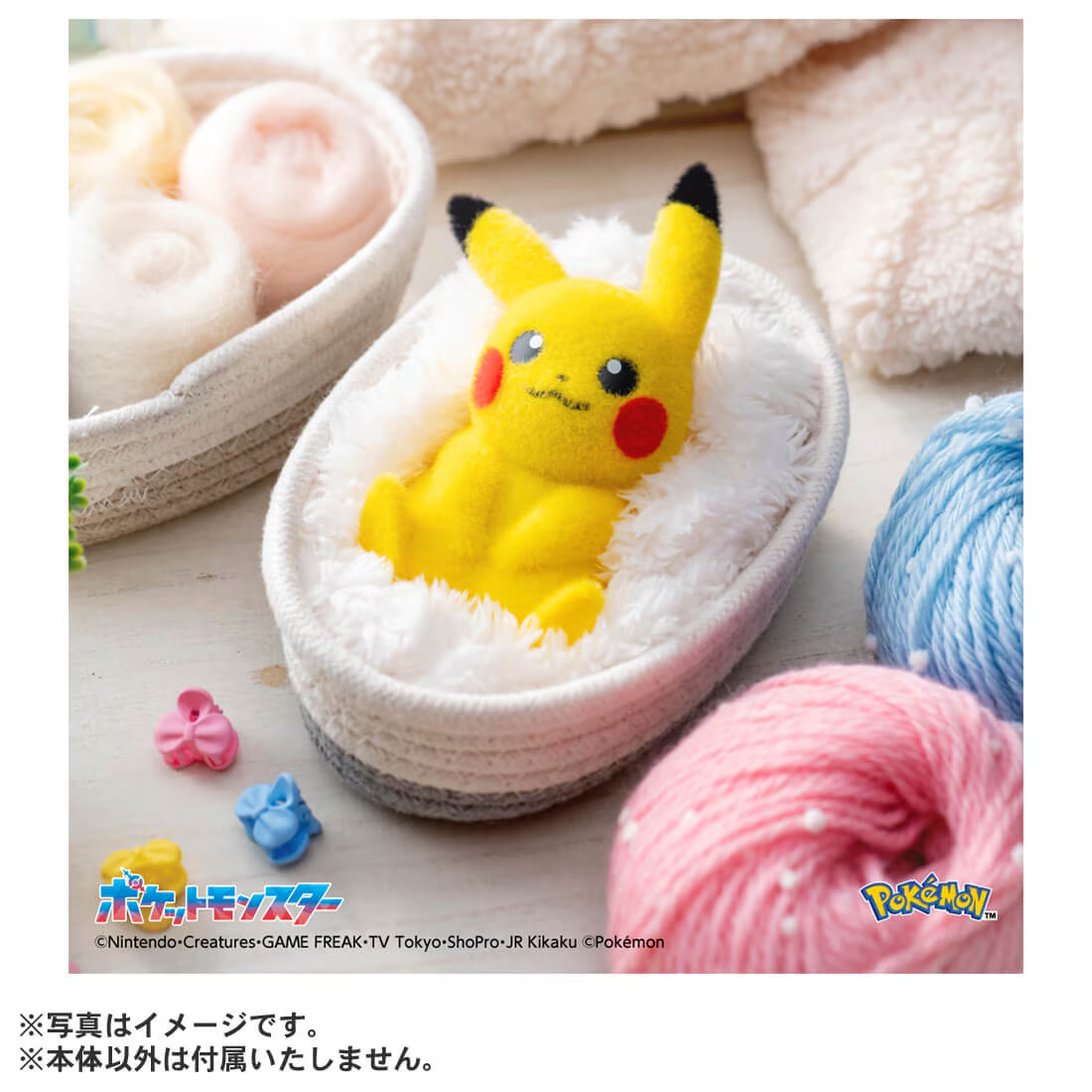 PSL TAKARATOMY Pokémon 30th Anniversary Palm Pikachu Pokefuwa Limited