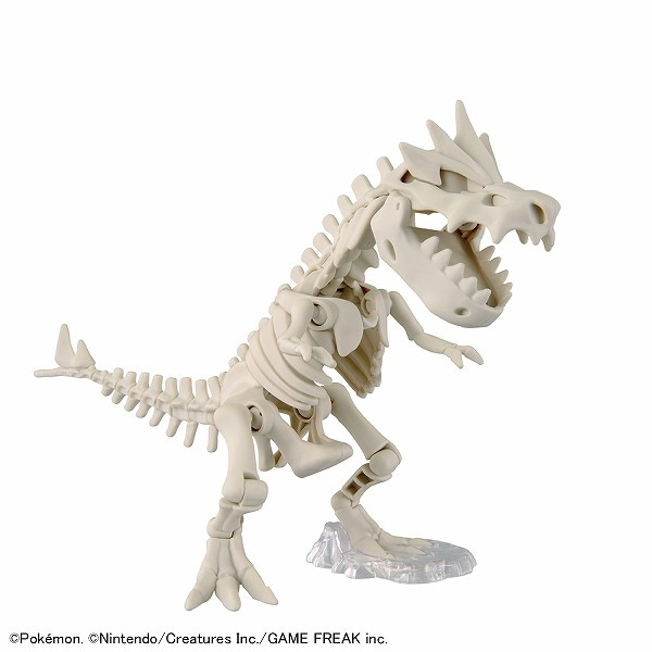 PSL Pokemon Model Kit Fossil Pokemon Tyrantrum Aerodactyl Set 2026