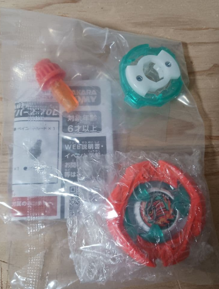 BEYBLADE X Samurai Saber 2-70L Metal Coat Orange No Book