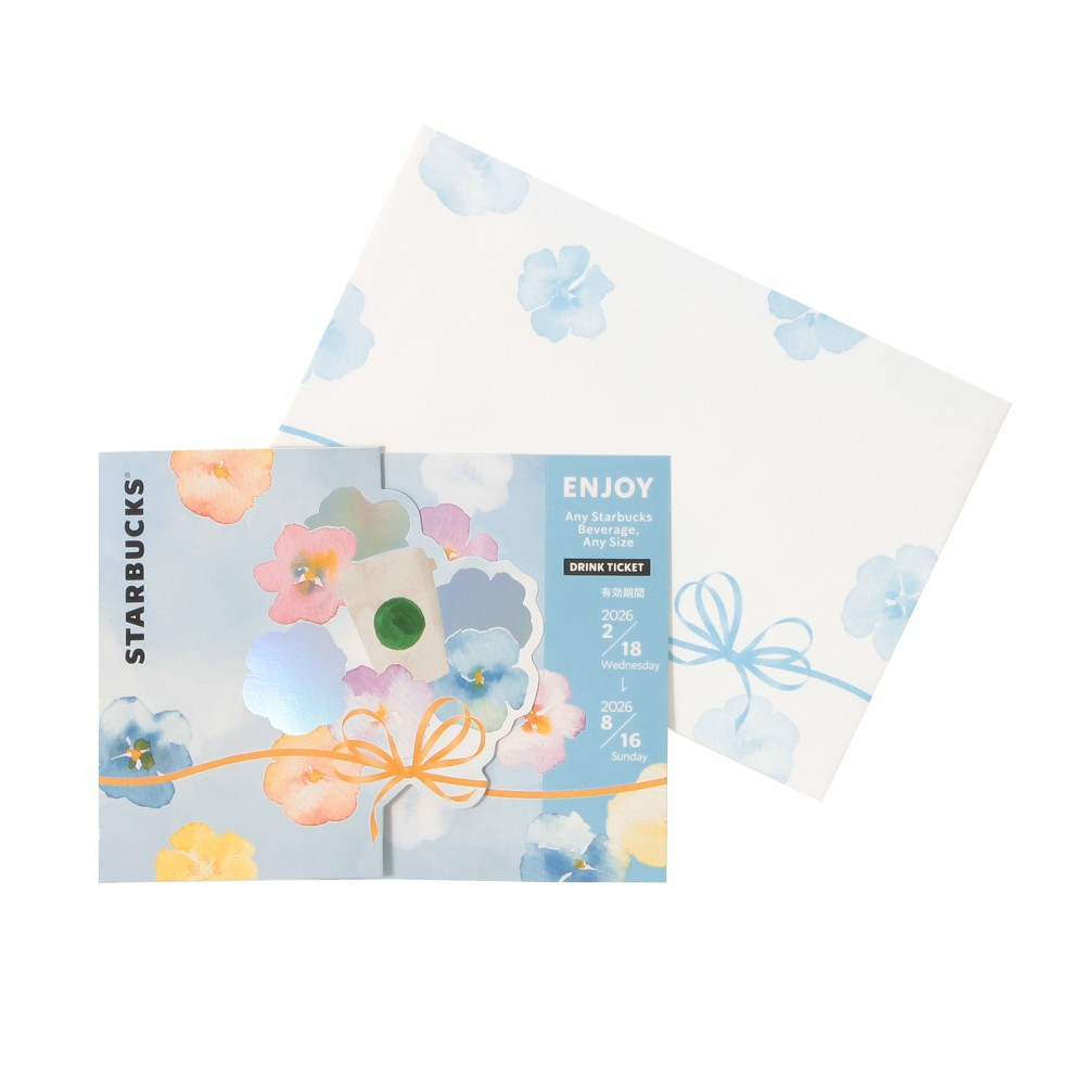 Starbucks Japan 2026 SAKURA Shine Brightly Cherry Blossoms Tumbler Mug Bag