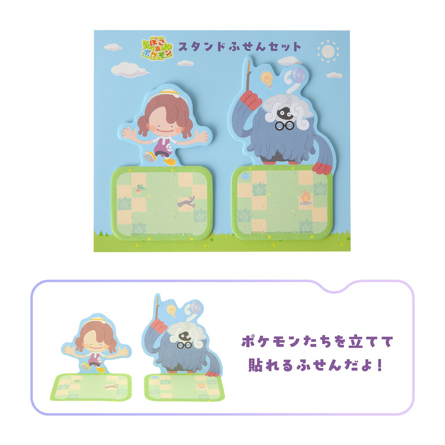 PSL Pokemon Center Original Pokémon Pokopia Stand Sticky Note Set Tangrowth