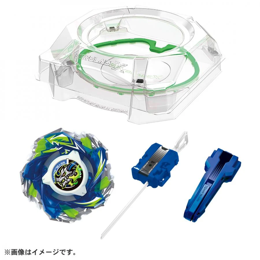 PSL Beyblade X CX-16 Start Dash Set C Top Battle Toy Set of 2