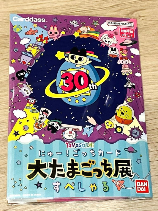The Great Tamagotchi Exhibition 30th Anniversary Tamagotchi New Gotchi Card New