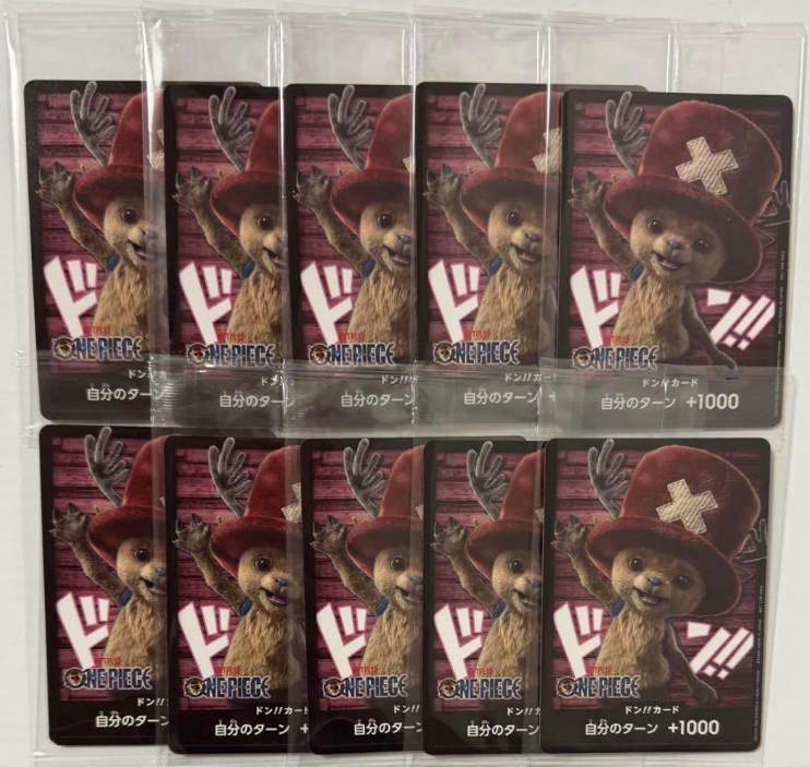 Set of 10 DON!! Tony Tony Chopper Netflix Promo ONE PIECE Card