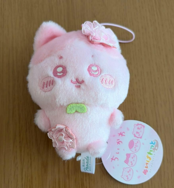 Chiikawa Palette Sakura Hachiware Plush doll Mascot cherry blossoms 10cm