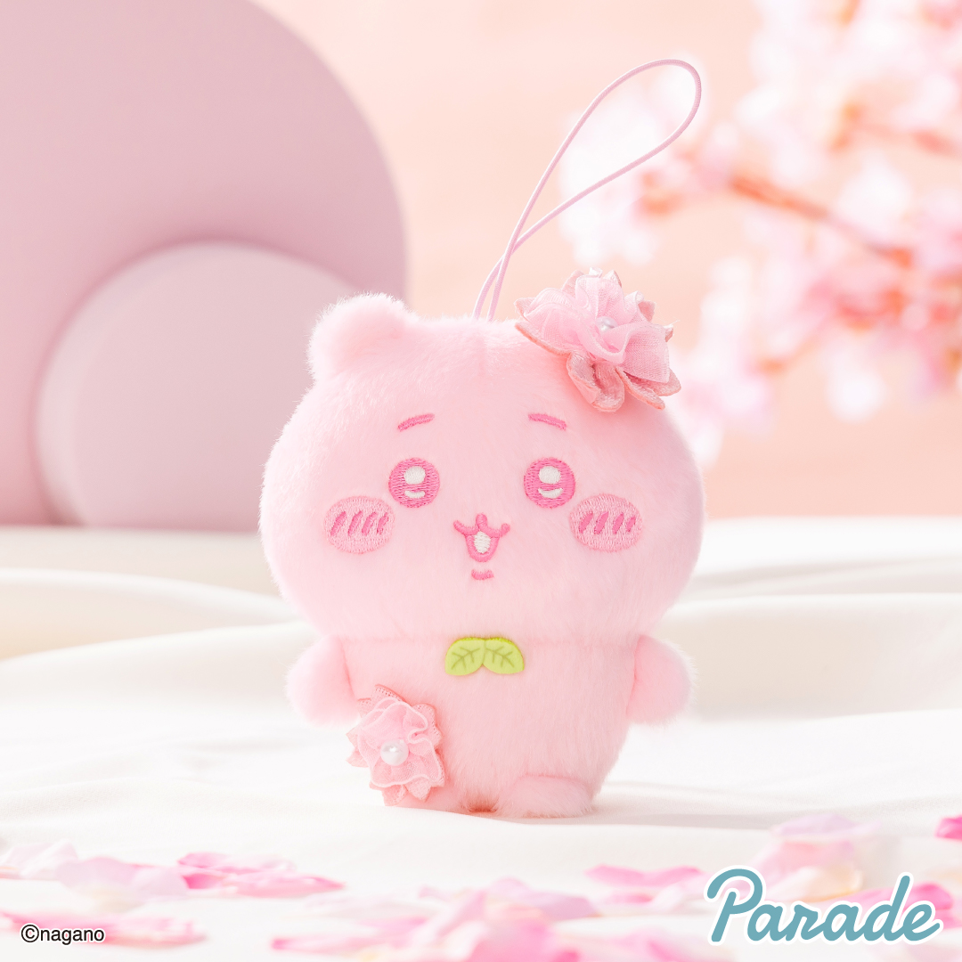 Chiikawa Palette Sakura Plush doll Mascot cherry blossoms 10cm