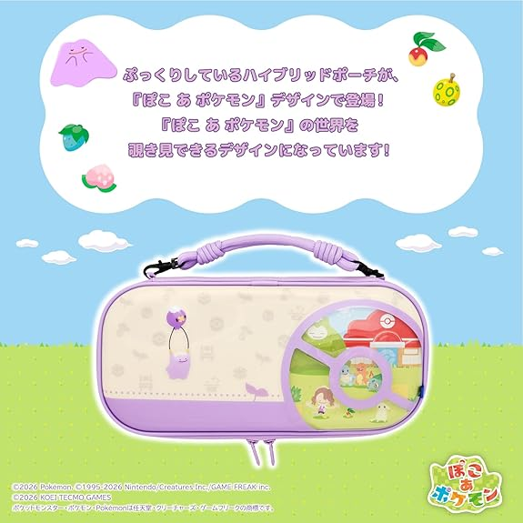 PSL Nintendo Switch 2 Hybrid Pouch Case Pokemon Ditto Drifloon HORI Official