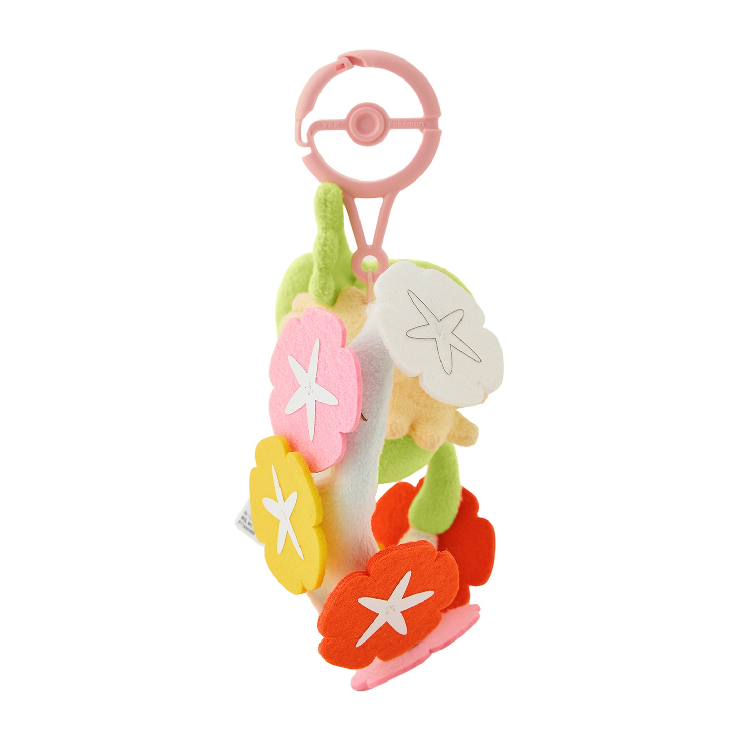 PSL Pokemon Center Scented Plush Mascot Comfey 20cm