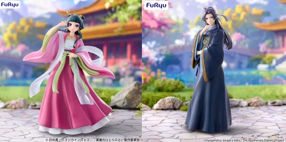PSL The Apothecary Diaries Trio-Try-iT Figure Jinshi Mao Mao Set PSL The Apothecary Diaries Trio-Try-iT Figure Jinshi Mao Mao Set