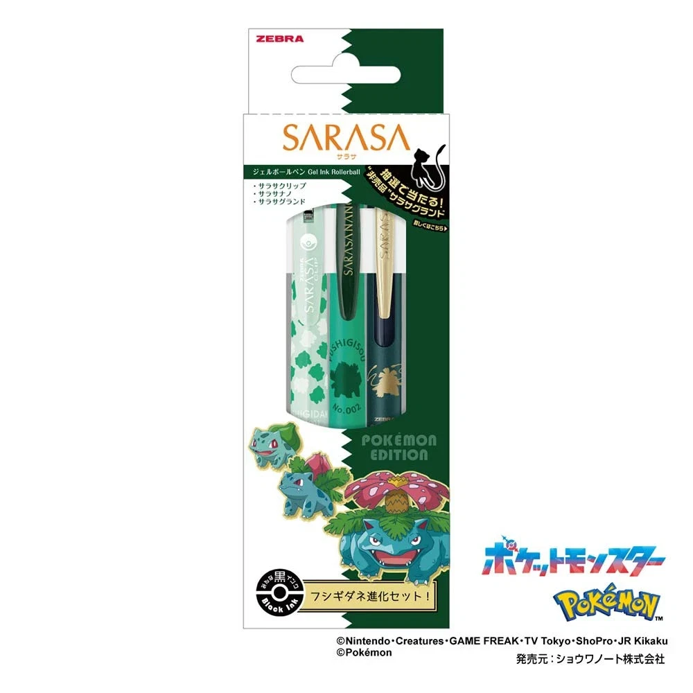Zebra Sarasa Pokemon Evolution Pen Set Complete 3 Types Bundle Limited Japan