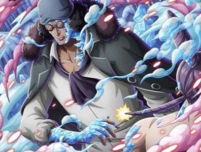 PSL Kuzan (Promo) 7/2026 V Jump ONE PIECE Card Game Japanese TCG  Gacha  Kawa