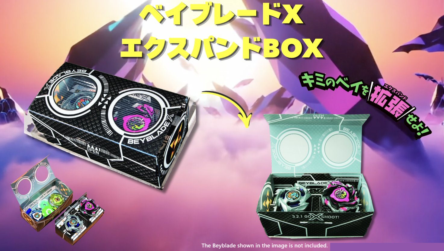 BEYBLADE X 2026 CoroCoro Ichiban Expand BOX Battle Deck Case