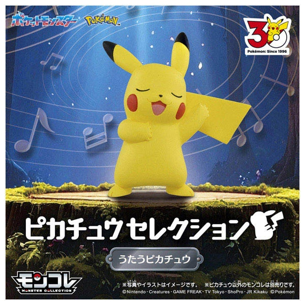 Takara Tomy Pokémon 30th Anniversary MonColle Pikachu Selection Singing Pikachu