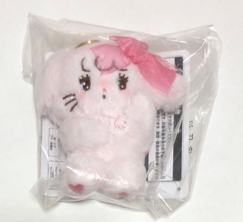 Ichiban Kuji 2026 mikko Lil ala mode Sweets Dresser C Prize Cammy Plush Toy 8cm