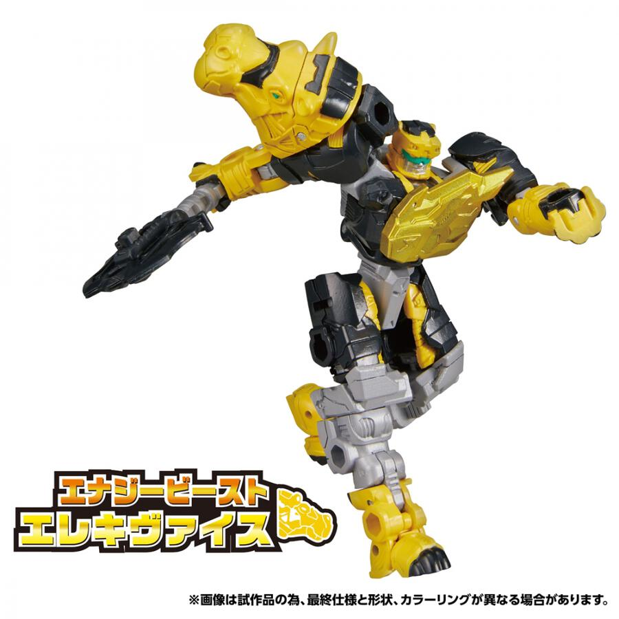 PSL Transformers Wild King WKWB-08 Energy Beast Elekivice Jul.18 2026