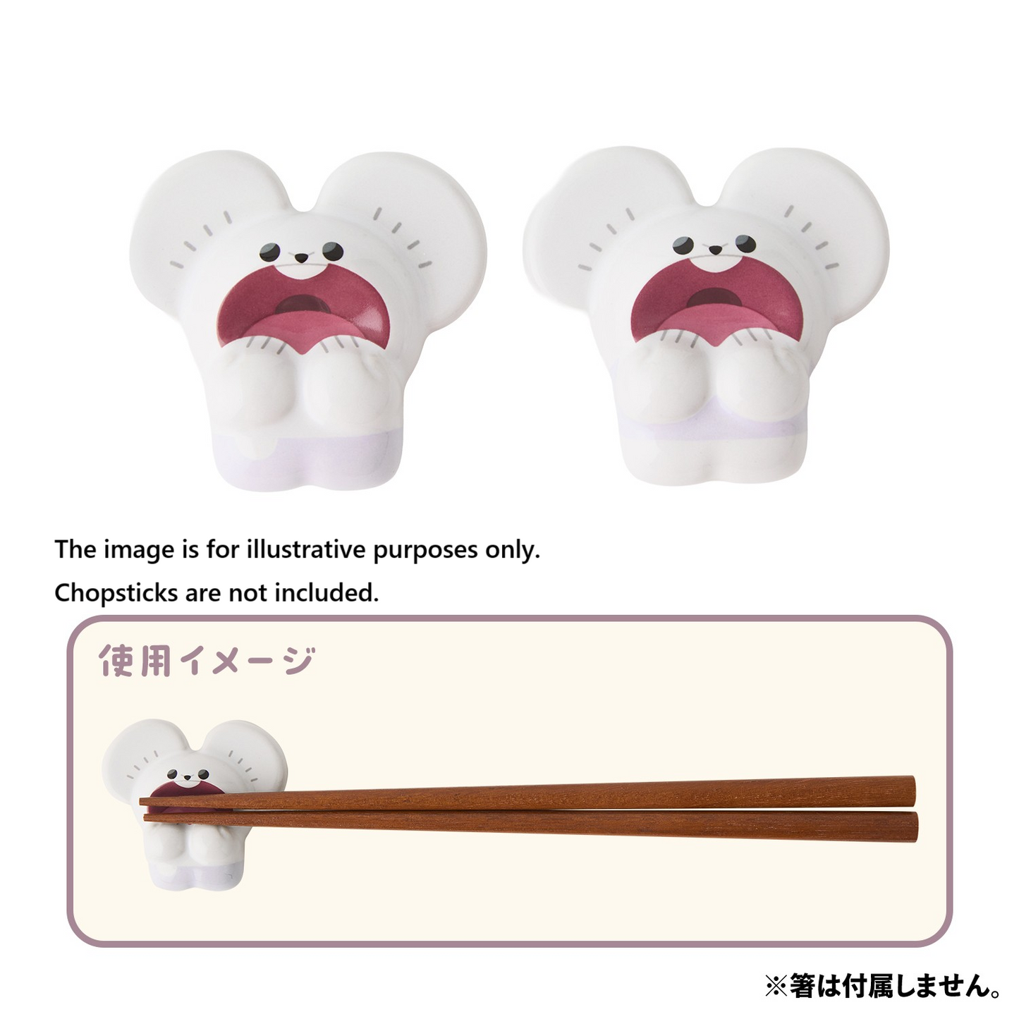 PSL Pokemon Center Mogumogu Watching 2026 Chopstick Rest Figure Set of 2