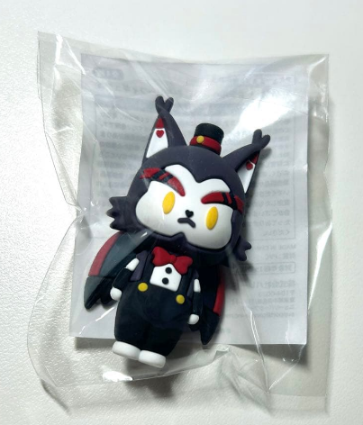 Welcome to Hazbin Hotel Rubber Figure Toy Husk ROUND1 Limited 2026