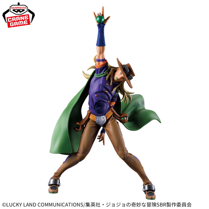 PSL JoJo's Bizarre Adventure Part 7: Steel Ball Run Mometria Gyro Zeppeli Figure