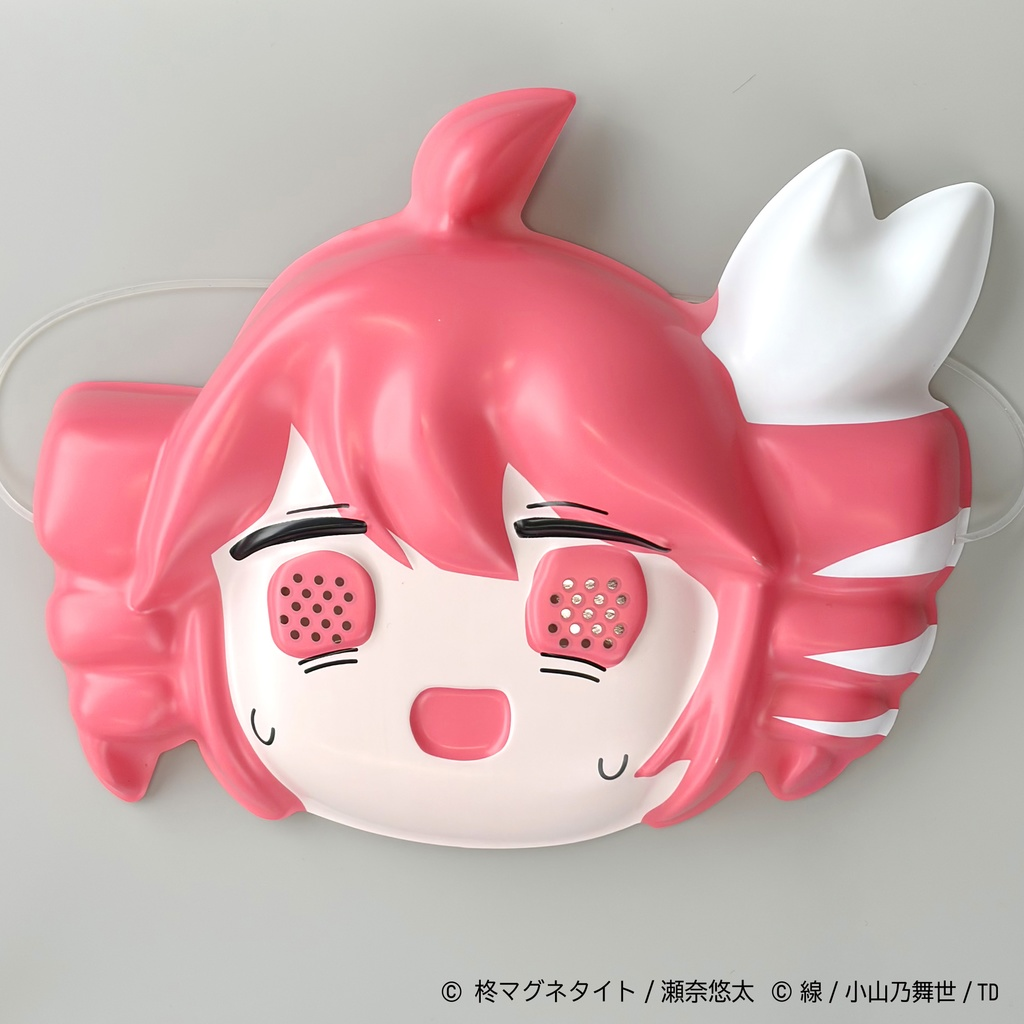 PSL Kasane Teto Cosplay Mask NEW JAPAN Limited