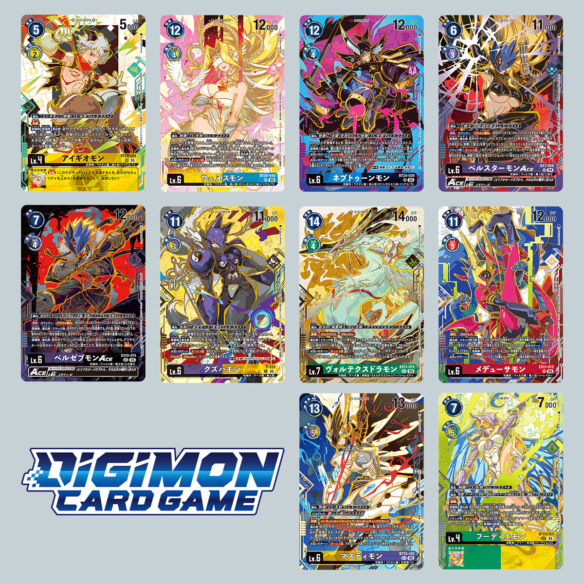 PSL Digimon Card Game TAMER'S EVOLUTION CARD SET NEXUS OF DIGIMON