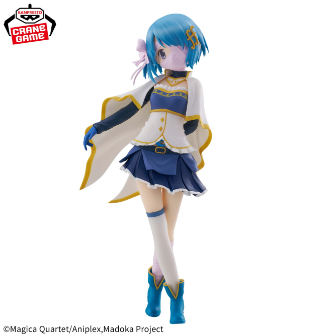 PSL Puella Magi Madoka Magica Walpurgisnacht: Rising Miki Sayaka Figure