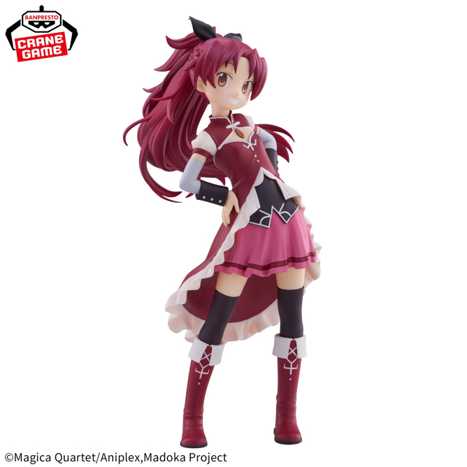 PSL Puella Magi Madoka Magica Walpurgisnacht: Rising Sakura Kyoko Figure 20cm