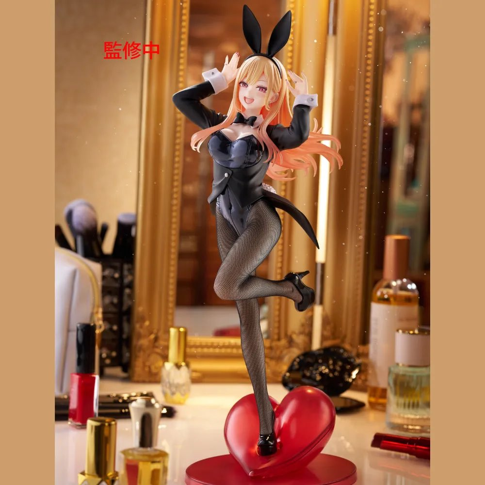PSL My Dress-Up Darling T-most Kitagawa Marine Figure Halloween Bunny Figure