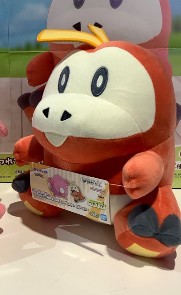 Pokémon Mofugutto Plush Fuecoco Japan Official Stuffed Toy 30cm