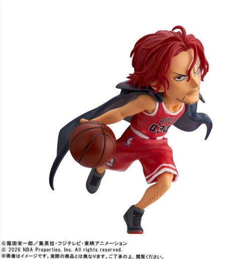 PSL One Piece x NBA WCF World Collectable Figure SHANKS 9cm