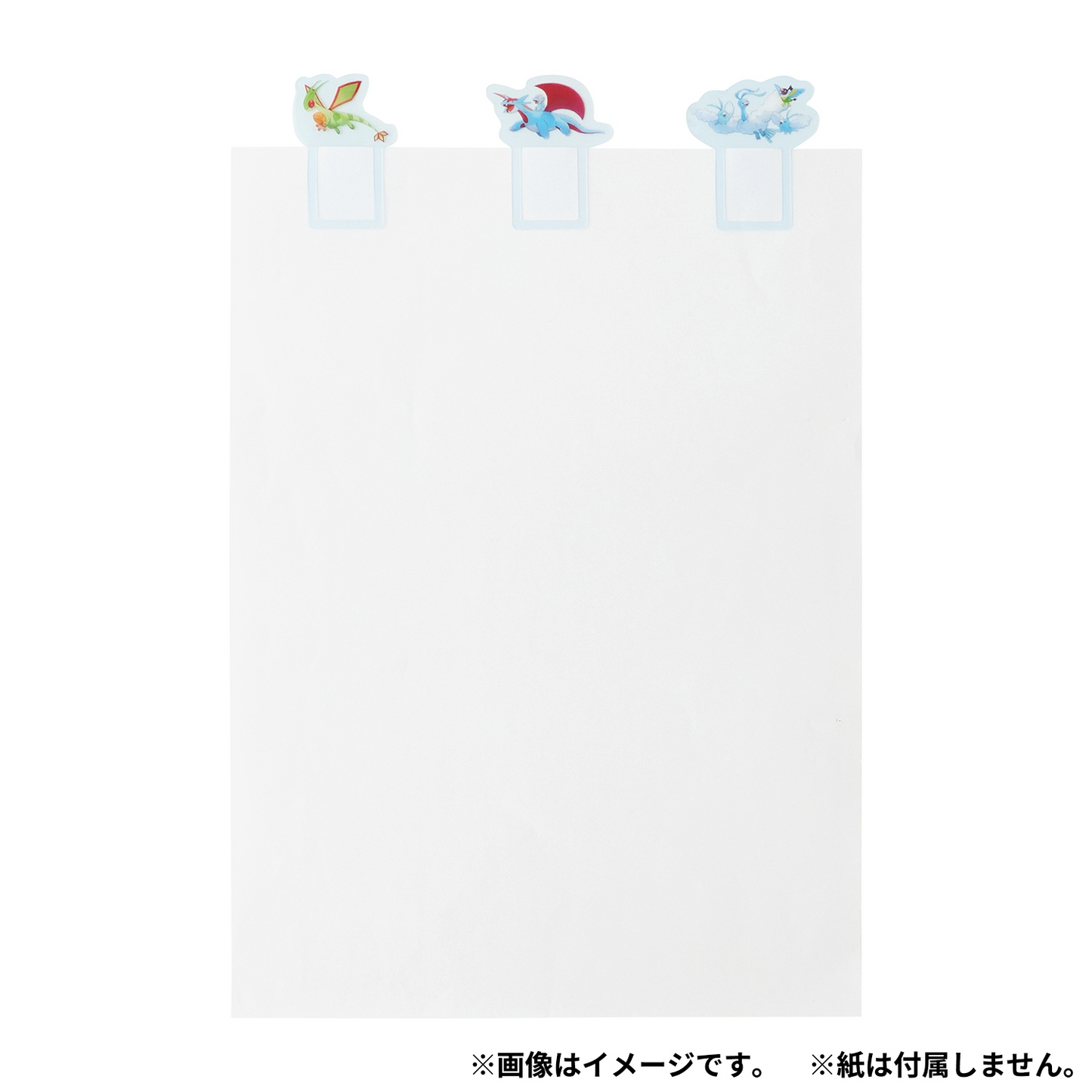 Pokemon Center Original Soaring Dreams Paper Clip Jul.2