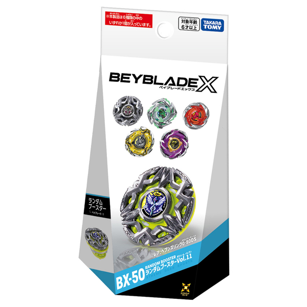 Beyblade X BX-50 Random Booster Vol.11 Complete Set (All 6 types) Jul.11