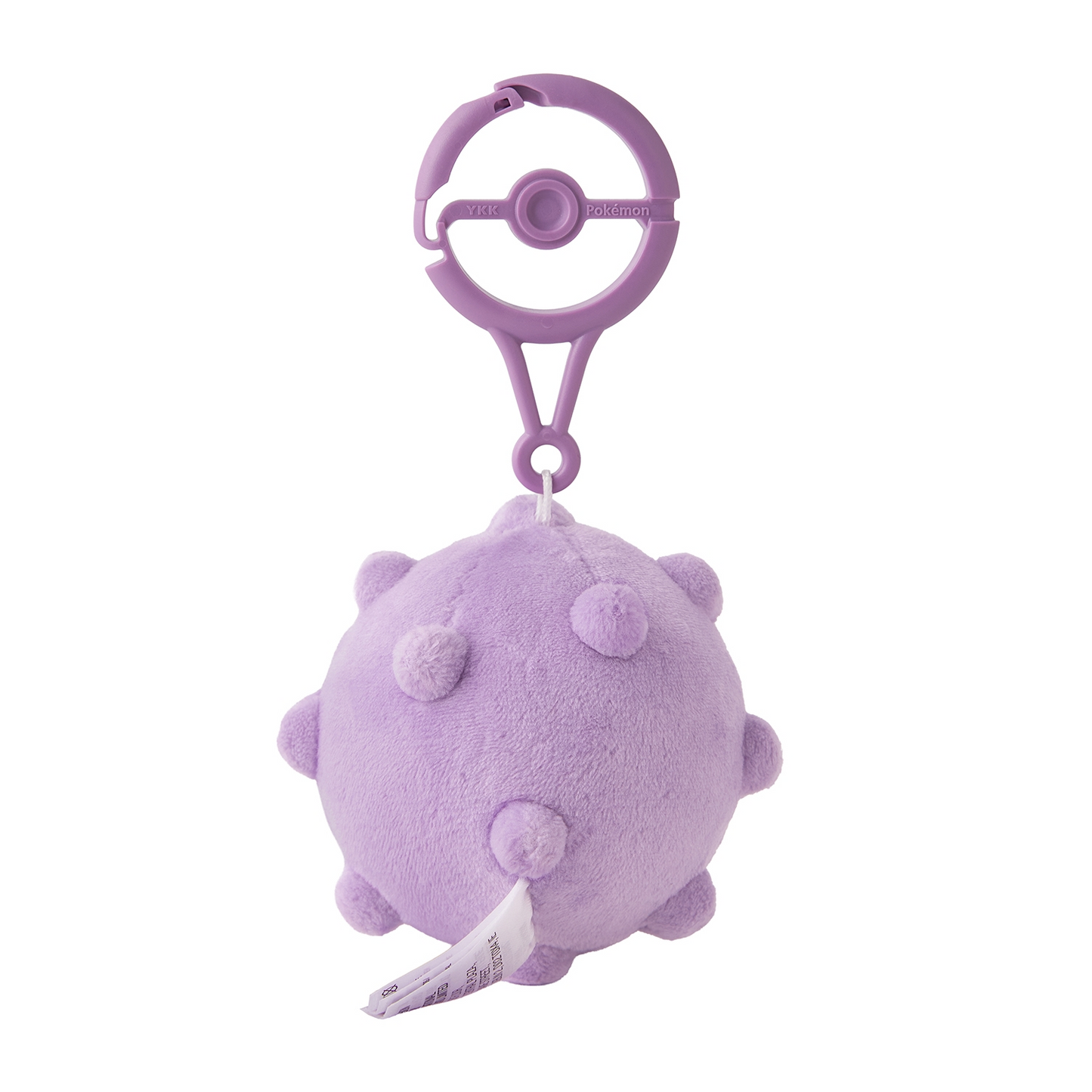 PSL NEW Pokemon Transform Ditto Mascot Mini Plush Koffing 2026 JAPAN