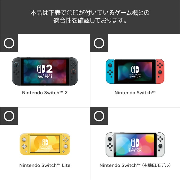 PSL Pokémon HORI Game Card Case 24 Cards Pixel Red Nintendo Switch 2 NEW 2026
