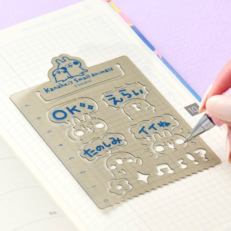 PSL Hobonichi Techo weeks 2027 Kanahei's Small Animals Planner Japanese