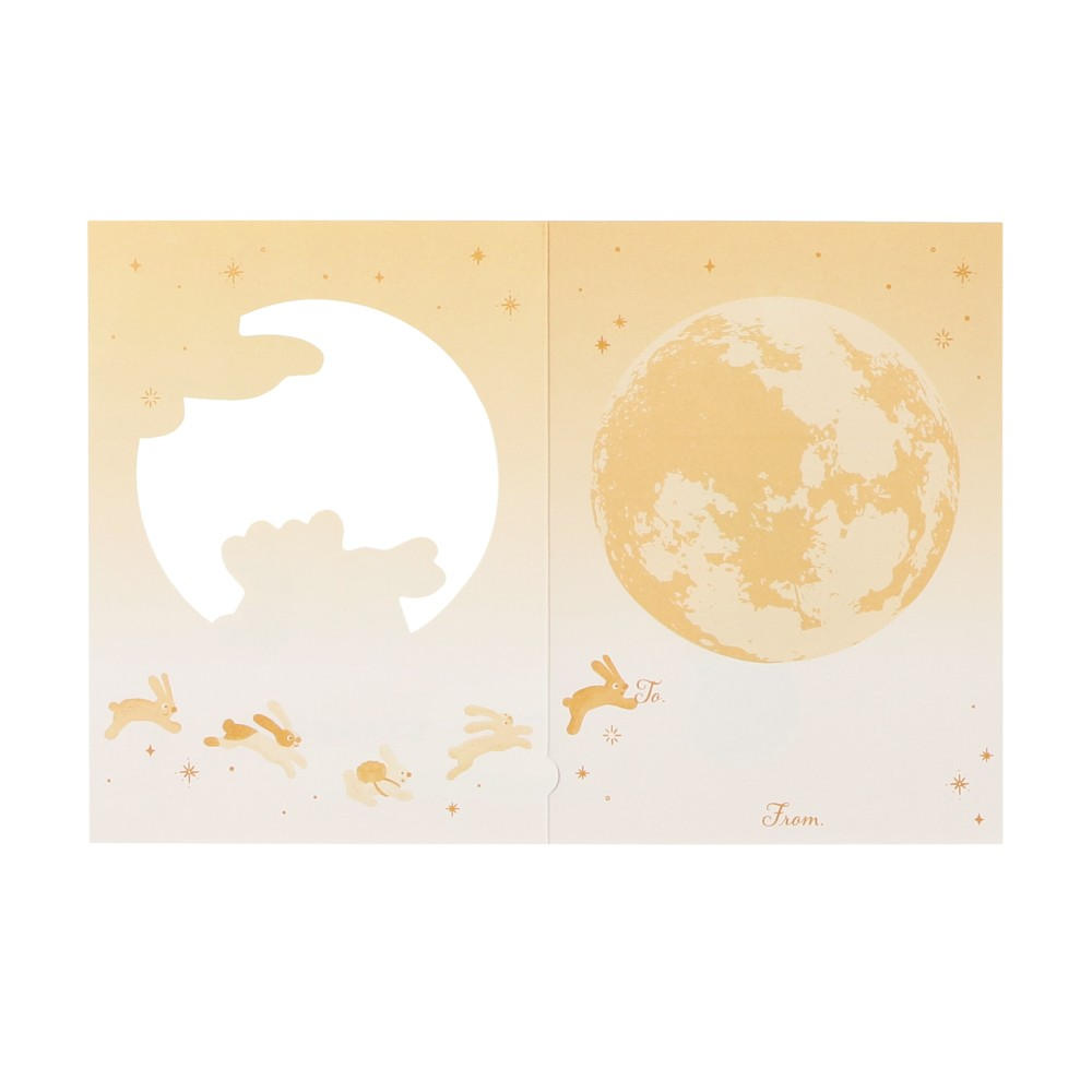 Starbucks JAPAN Autumn Festival 2026 Beverage Card