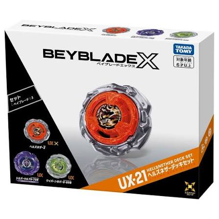 Beyblade X UX-21 Hells Nether Deck Set TAKARA TOMY – Gacha Kawa