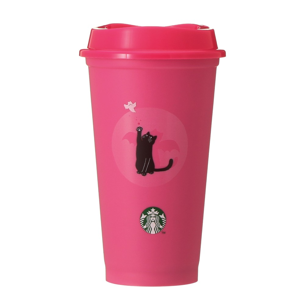 Starbucks Halloween 2026 Color Changing Reusable Cup 473ml + Hole Cap Bearista