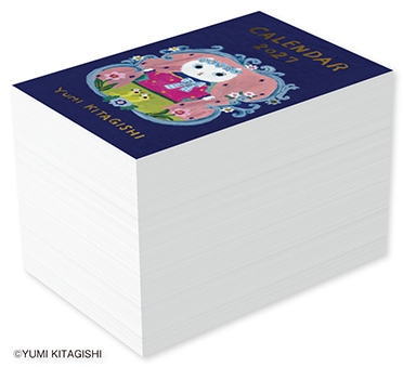 2027 Daily Tear-Off Calendar Yumi Kitagishi Mini Japanese Style New