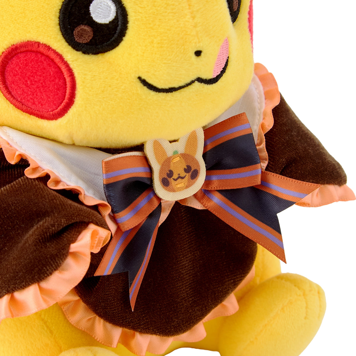 Pokemon Center Pikachu Plush Pokemon Magic Hour Illusion! Japan 2026