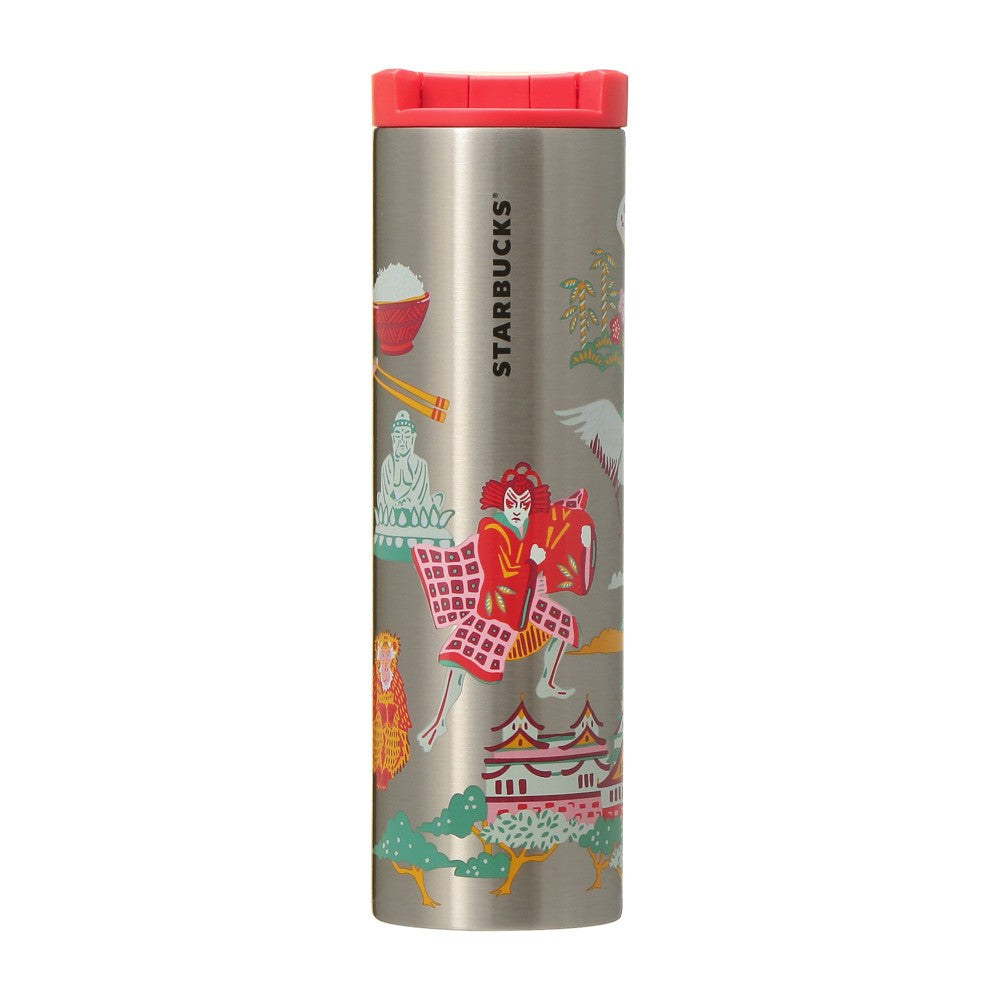 Starbucks Japan Summer 2026 Discovery Series Stainless Steel Bottle 473ml
