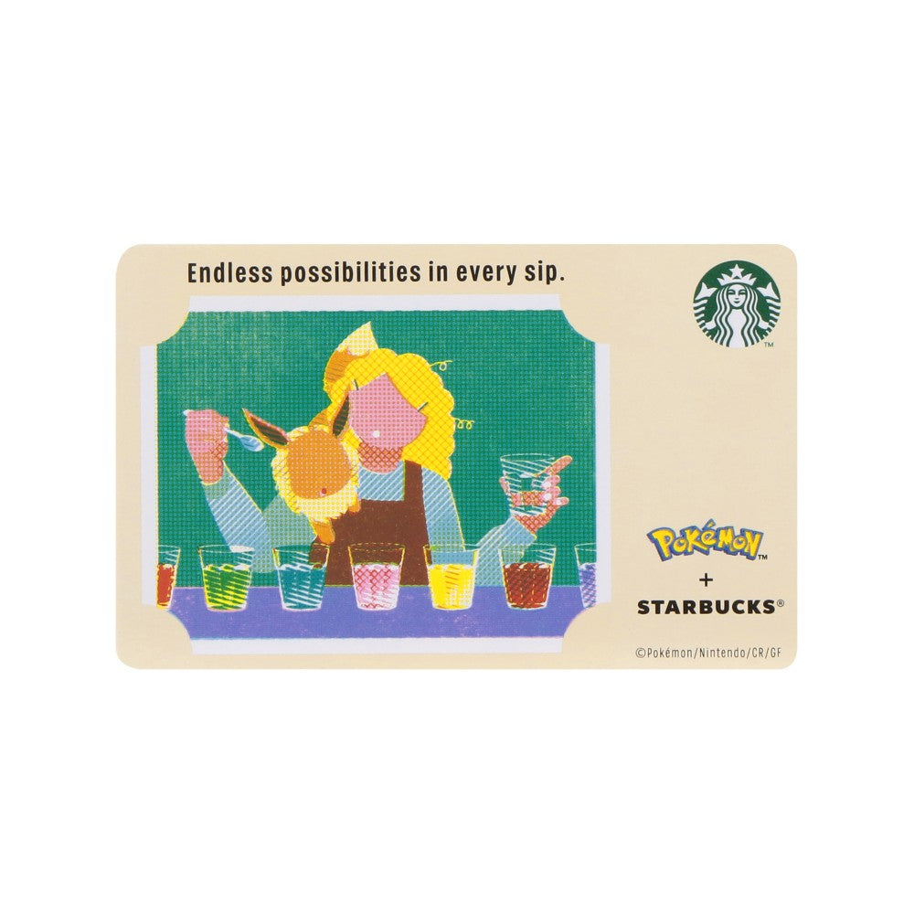 PSL Starbucks Japan Card Pokémon Eevee (PIN INTACT)